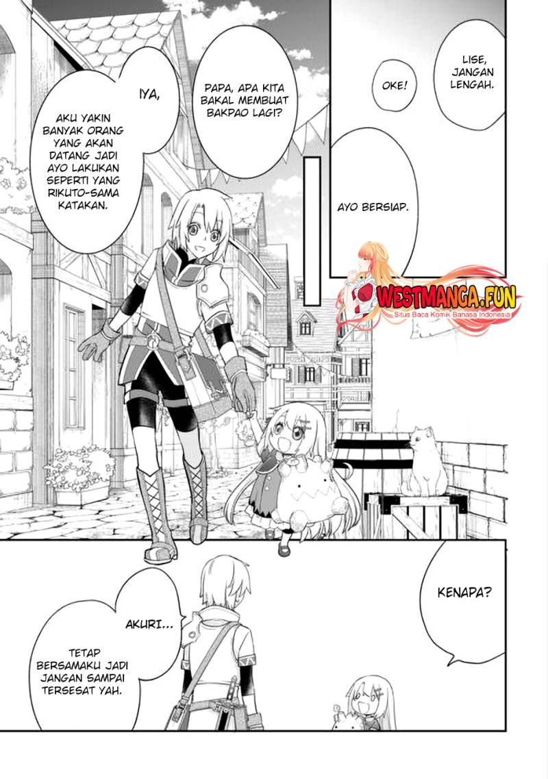 Kanchigai no Atelier Master